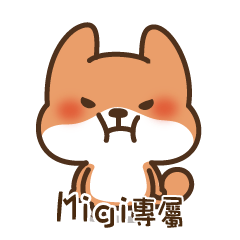 House shelter fox-Migi