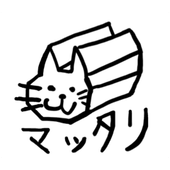 akan-cat_20190322000627