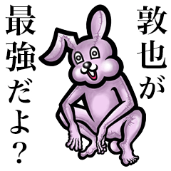 Pink bunny sticker! Atsuya