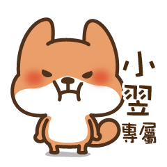 House shelter fox-Xiao Yan