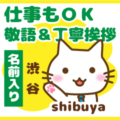 [SHIBUYA]Polite greeting. animal Cat