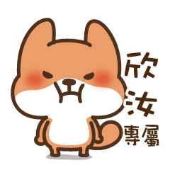 House shelter fox-Xin Yan