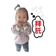 俏妞岑