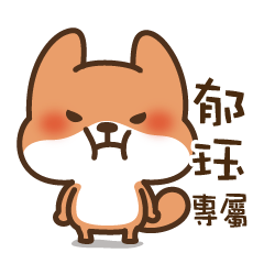 House shelter fox-Yu Yu