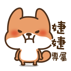 House shelter fox-ji ji