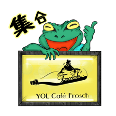 ''YOL Cafe Frosch''