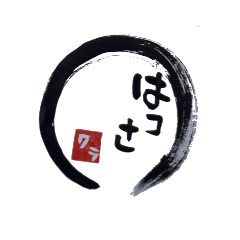FUDEMOJI AI_20190326153921