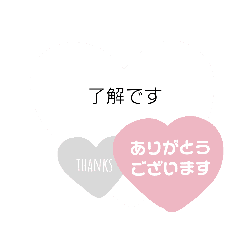 シンプル好きな大人のスタンプ2 Line スタンプ Line Store シンプル好きな大人のスタンプ2 Line スタンプ Line Store