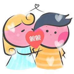 [TW] Cherryhead Couple! Cute Love Story
