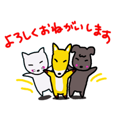 Fox,Cat,Dog