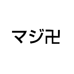 NAGI_20190322153908