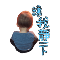 翼飛夢飛樂