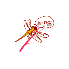 とんぼも懐くらしいですよ Line スタンプ Line Store とんぼも懐くらしいですよ Line スタンプ Line Store