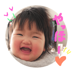love  KIHO