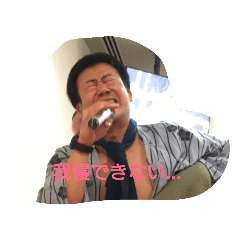 tetsu_20190322221234