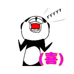 PANDA_114514