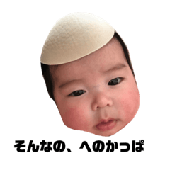 ryota_20190317220119_Modified version