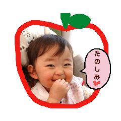 - nagi stamp -