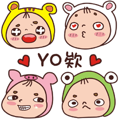 Overage baby -Name stickers -yo ai