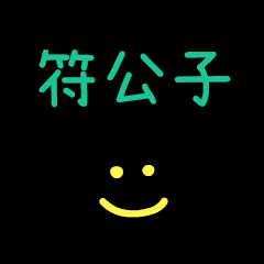 My Fu2GongZi