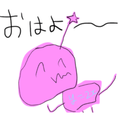a variety of konjac
