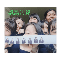 takashu