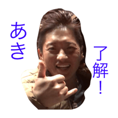 DACHI_20190323111620