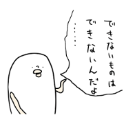 marshmallow human 5