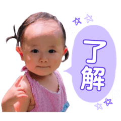 kaede_20190327234336