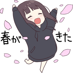 くるみちゃん7。(春)