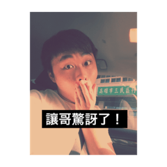 第一代-肯與他的愛