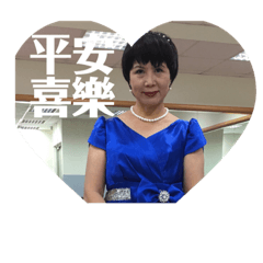 我就是喜歡8
