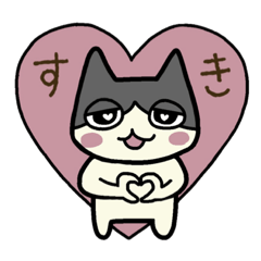 NYAN NYAN daily