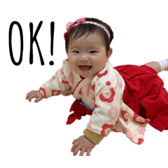 Airi dayo