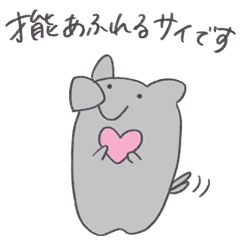 Download The Daily Cycle Of The Many Sided Sai Line Stickers Line Store For Free Wallpaper The Daily Cycle Of The Many Sided Sai Line Stickers Line Store For Free