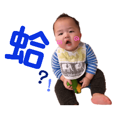 大哥二哥
