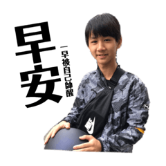 楷Ken 2