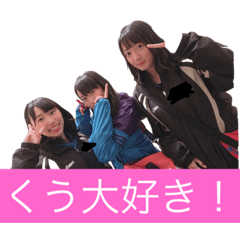 kuu_20190323225025