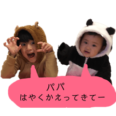 akane_20190323235735