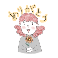 ほんわか男女 Line スタンプ Line Store