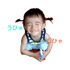 chibi rep