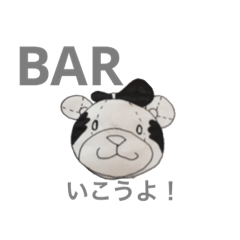 BAR  samurai  Bear