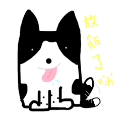 乳牛系米克斯Mixed-豆豆貼  貳.