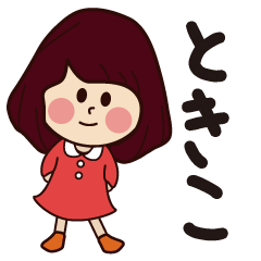 tokiko girl everyday sticker