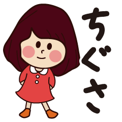 chigusa girl everyday sticker