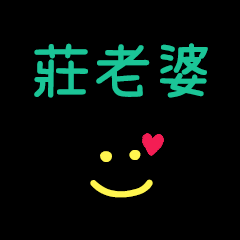 My ChuangLaoPo