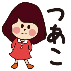 tsuako girl everyday sticker