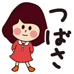 tsubasa girl everyday sticker