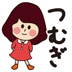 tsumugi girl everyday sticker