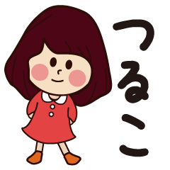 tsuruko girl everyday sticker